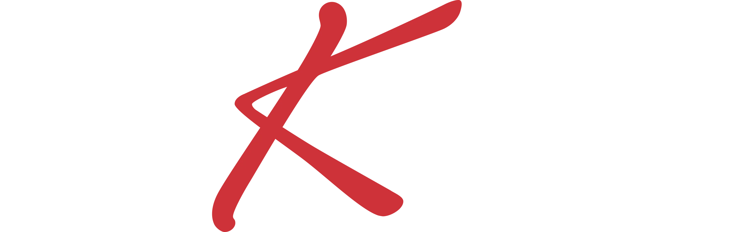 Deckorators decking and railing logo